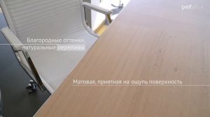 Столы для переговоров коллекции Enzo