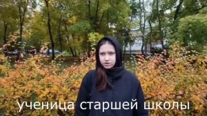 стрит-ток ( медиатон 1 тур, 2023)