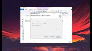 Установка СЧПУ "АксиОМА Контрол"