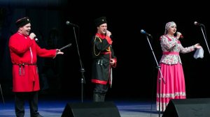 КАЗАЧИЙ КРАЙ