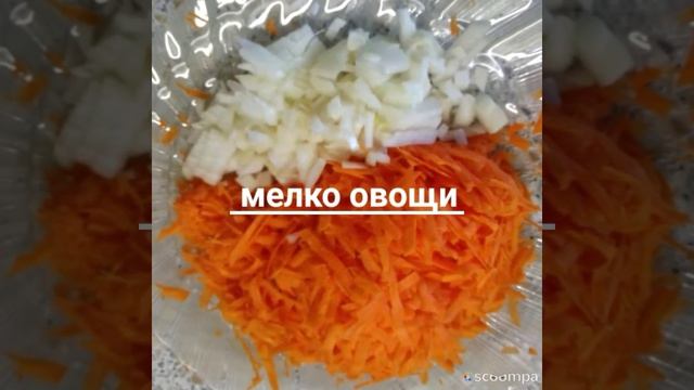 Поджарка из рыбы смотреть онлайн