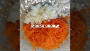 Поджарка из рыбы