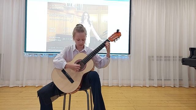 #КонкурсМузыкальноеПутешествие Слиган Алиса