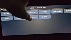 Exeed RX: заливка сторонних приложений в ГУ (мультимедиа)