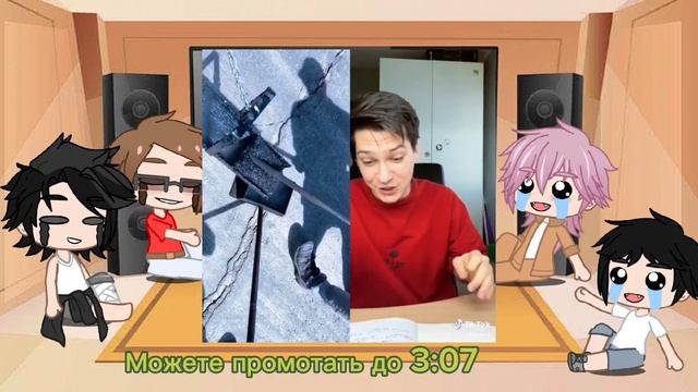 реакция на Ким Дана как рандом (3/??) смотреть онлайн