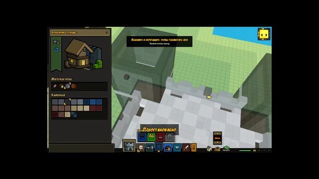 Играем в игру Stonehearth Let's Play=№3 Строим замок смотреть онлайн