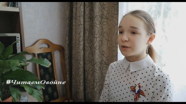 #ЧитаемОвойне ЛизаПинчукШуя