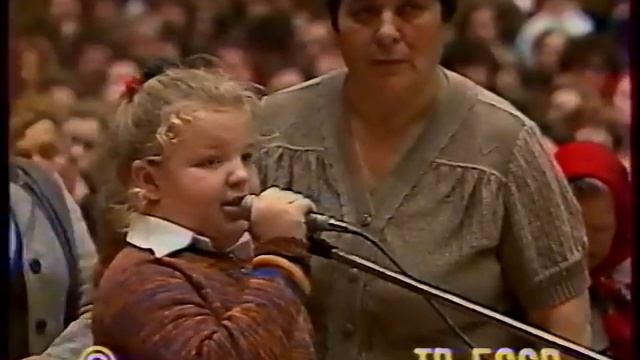 Кашпировский: Лечебный сеанс, Минск 1990 год. Передача №3