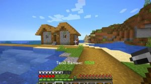 Майнкрафт, но Твои ЖИЗНИ = Твоё БОГАТСТВО..