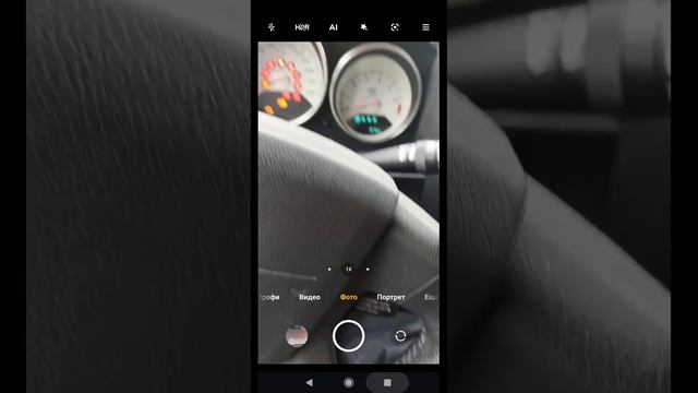 Pinpuller Dodge Caliber