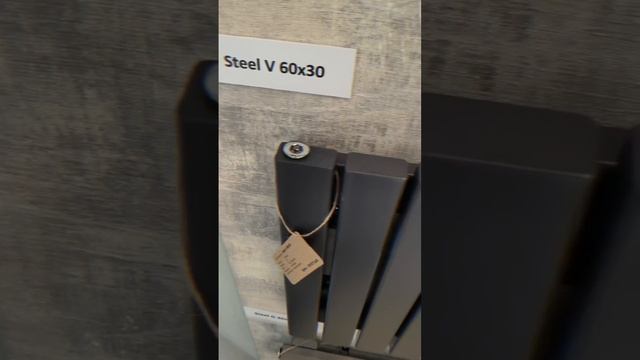 Steel V 60x30 - вертикальный радиатор отопления #SteelHot #СтилХот #Радиаторы #РадиаторыSteel смотреть онлайн