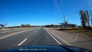 УПАЛ САМОЛЁТ ???