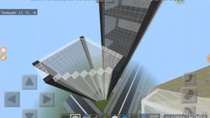Строим небоскрёб в Майнкрафт
