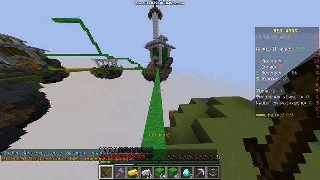 Челендж в майнкрафт !!!! И розыгрыш Лицензии смотреть онлайн