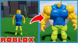 (Roblox) Играю в симулятор убивание нубов.