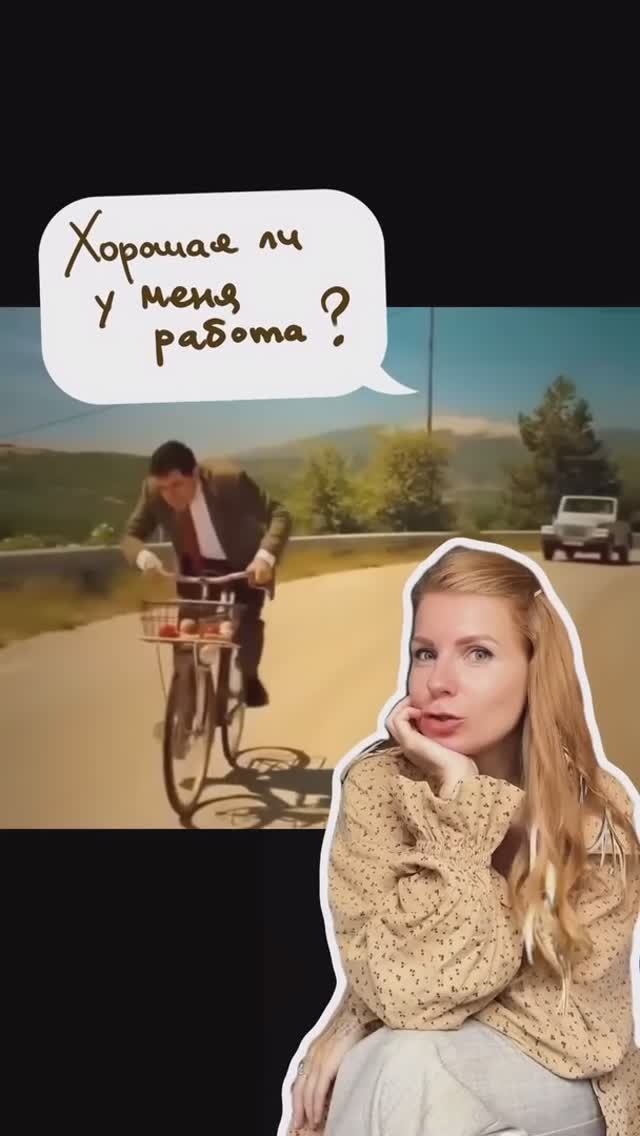 Как встать с дивана 😜