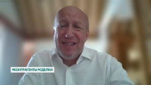 Алексей Ведев, оценил главные экономические события уходящего апреля