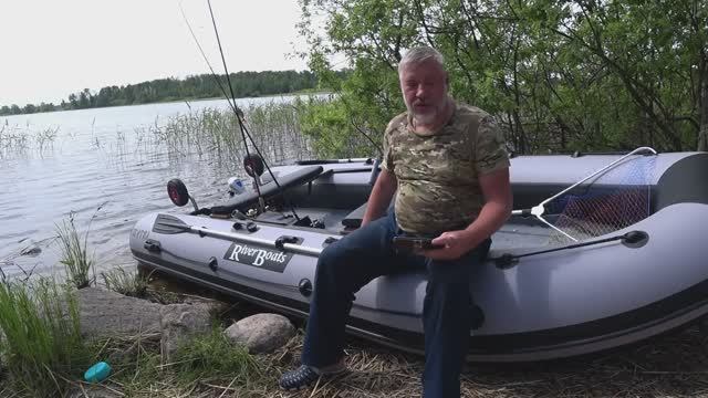 River Boats 430 НДНД надувная лодка ПВХ рассказ о эксплуатации смотреть онлайн