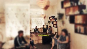 Как в СССР меняли видаки на квартиру