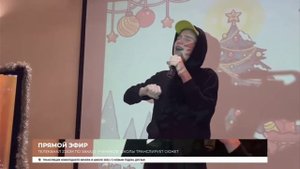 Рэп Дерзкого (Илья) из сериала "Школа Глазами Школьника"#ШГШ#Дерзкий#ШколаГлазамиШкольника