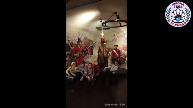 Стрелецкие палаты