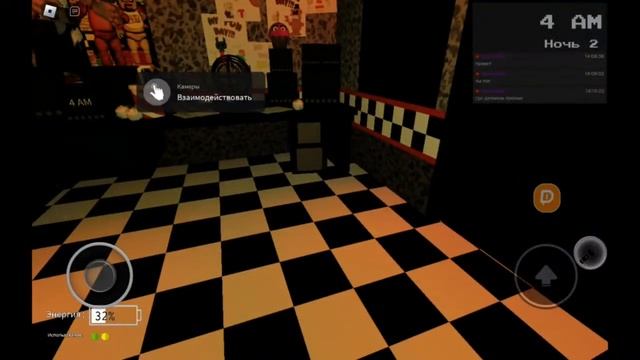 Играем во фнаф в роблоксе с другом 2 часть смотреть онлайн