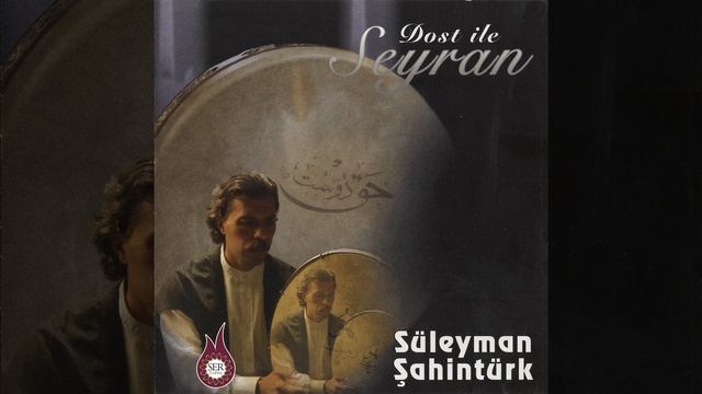 Enstrümantal Açış 2 смотреть онлайн