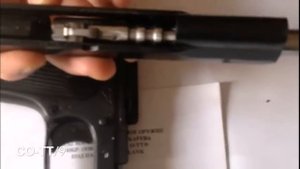 СО ТТ9 от ТОЗ