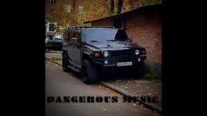 Нурминский - Купить бы джип (SLOWED)