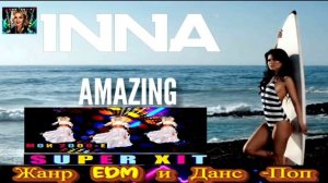 INNA.AMAZING.