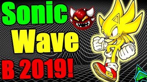 ПОДГОТОВКА К МОЕМУ САМОМУ СЛОЖНОМУ ИСПЫТАНИЮ! Geometry Dash