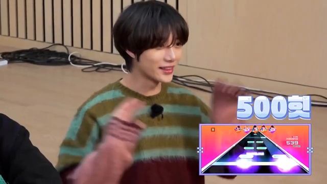 TO DO х TXT # 44 смотреть онлайн