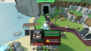 поставим музон на всю и зомбаки не пройдут tower defense simulator