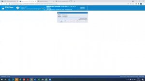 Цифровой помощник