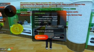 КАК ОПЛАТИТЬ ДОМ КВАРТИРУ БИЗНЕС ГАРАЖ В БЛЕК РАША? || BLACK RUSSIA