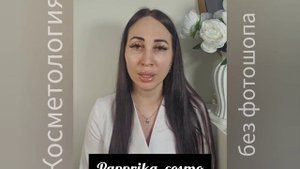 Ознакомительное видео, девочки, наконец его сняла:)