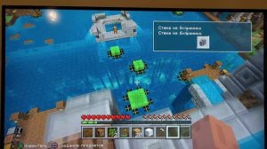Играем в Minecraft на PlayStation 3