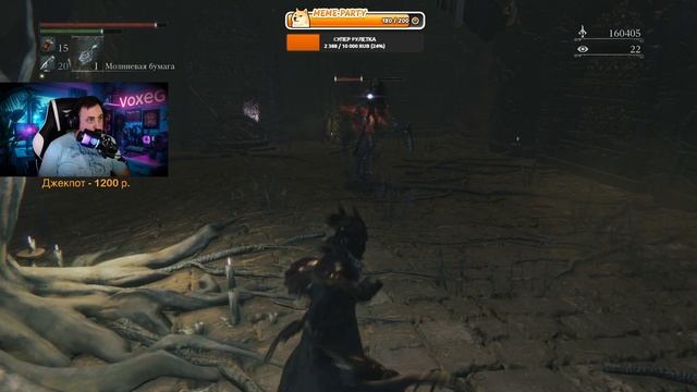 18+ Bloodborne (PS4) - Part 17