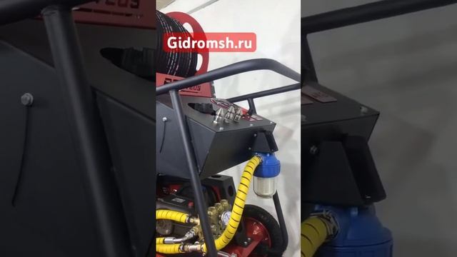 Турбо-пушка 🫡💦 PROteus F 250/33 #высокоедавление #авд #пермь #гидродинамика #shorts