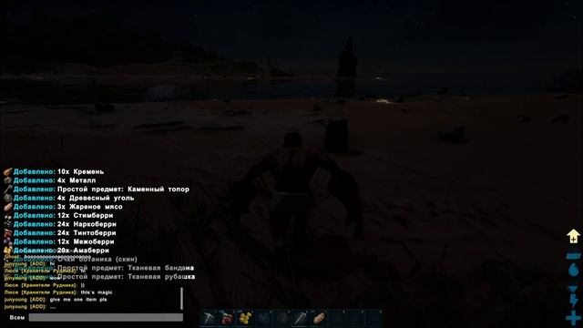В одиночку! Начало с нуля! Ark: Survival Evolved Прохождение 2019-2020- #1