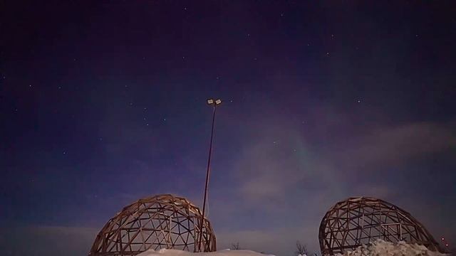 Северная сияние в Аврора Village Мурманск 25 марта 2024г. Талас фотографии аврора￼
