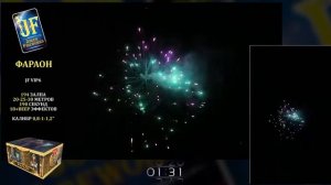 Разнокалиберный фейерверк с веером на 194 заряда Фараон JF VIP6 Joker fireworks