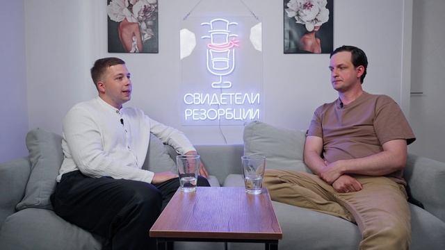 Врач психиатр и лечение БОЛИ? Депрессия, тревожное расстройство, андидепрессанты. Сорокин Антон.