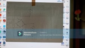 Сверхединичные устройства  БТГ  Бестопливный генератор  Свободная энергия  Вступление