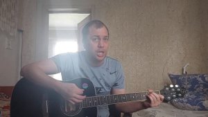 песня группы Король и Шут Некромант #гитара #киш #guitar #кавер #музыка #подгитару