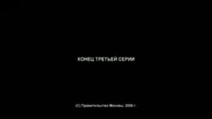 трое с площади карронад2