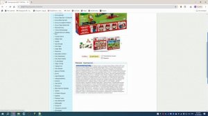 Конец урока 6 и домашки к 5 и 6 урокам