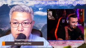 История бесед с блогерами из России