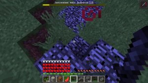 Майнкрафт, но Всё Чего Я Коснусь Превратится в Бедрок..