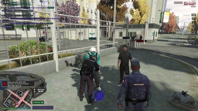 1 часть